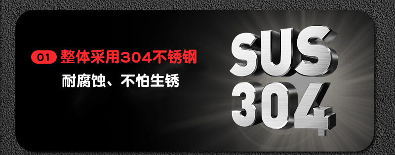 高频筛详情页2_13.jpg 高频筛详情页2_13.jpg