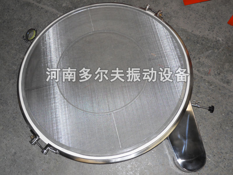 粉末涂料超声波振动筛