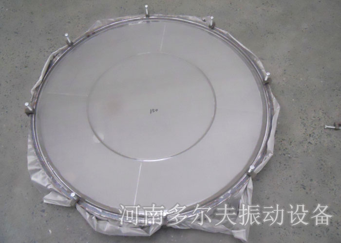 石墨粉超声波振动筛